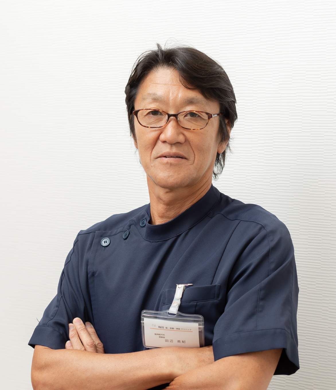 あなたと、あなたの大切な人に“安心”を届ける